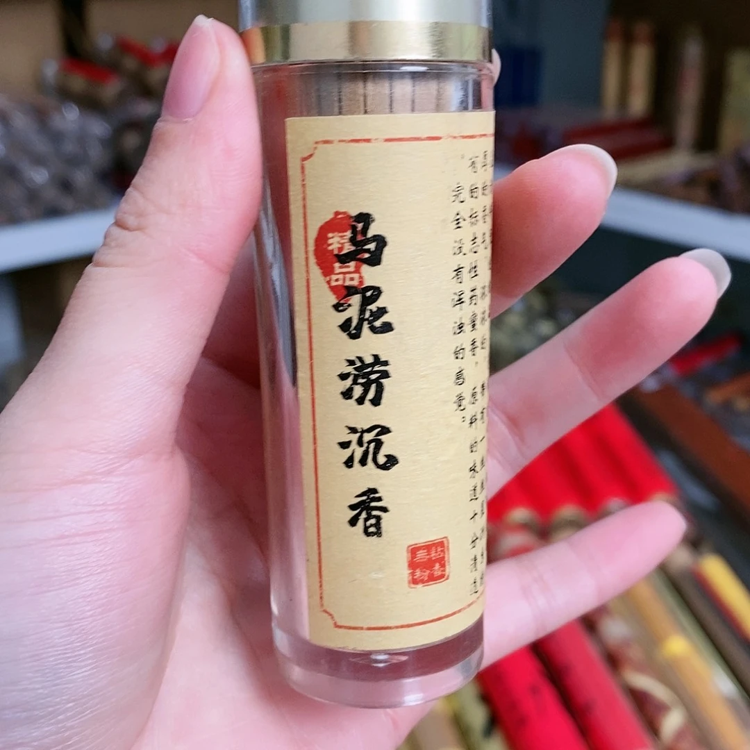 【闪购商品】6666666666666666666