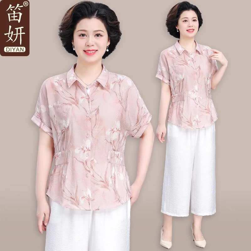 中年妈妈夏装短袖收腰衬衫中老年人女夏季小衫上衣套装母亲节衣服