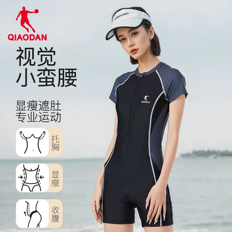 乔丹新款女士夏季沙滩海边连体泳衣时尚专用女款女式泳衣女成人