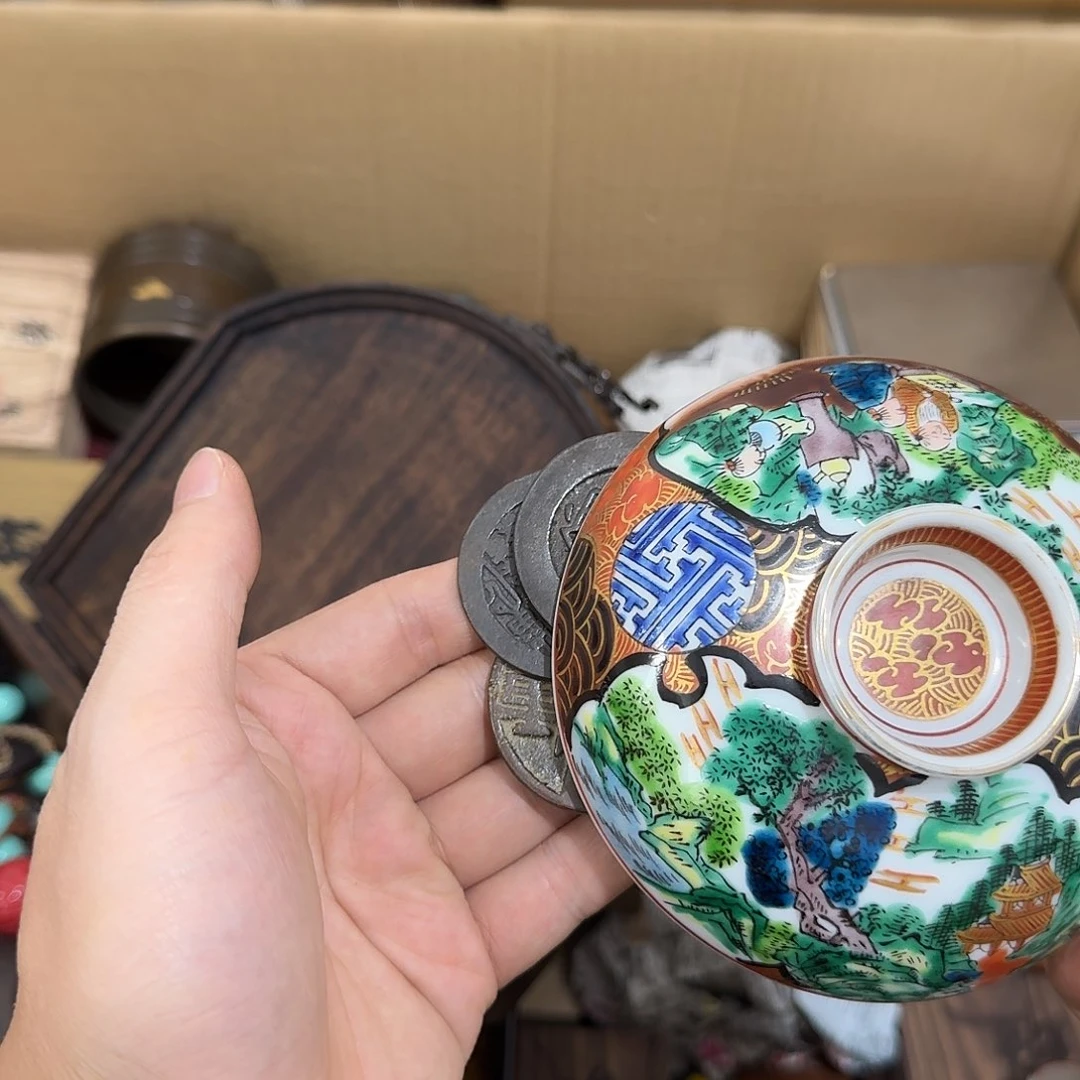 闪购商品，多样性发一