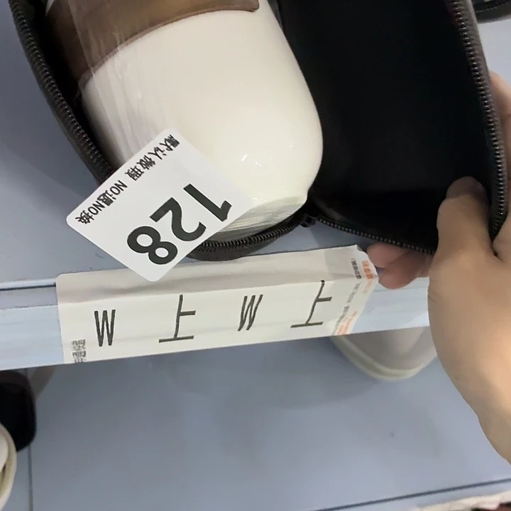 健***华紫砂茶具微暇，介意勿拍