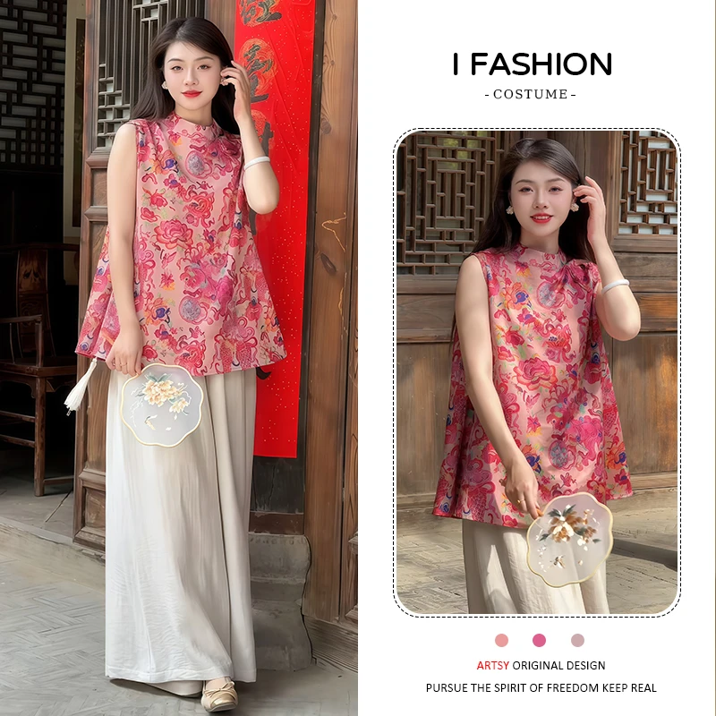 小香风时尚套装女士2025年夏季新款气质提花无袖上衣阔腿裤两件套