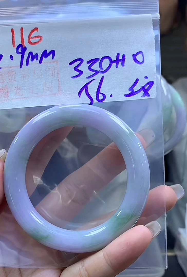 定制翡翠未镶嵌毛货116手镯56纹+330元+拍一发一