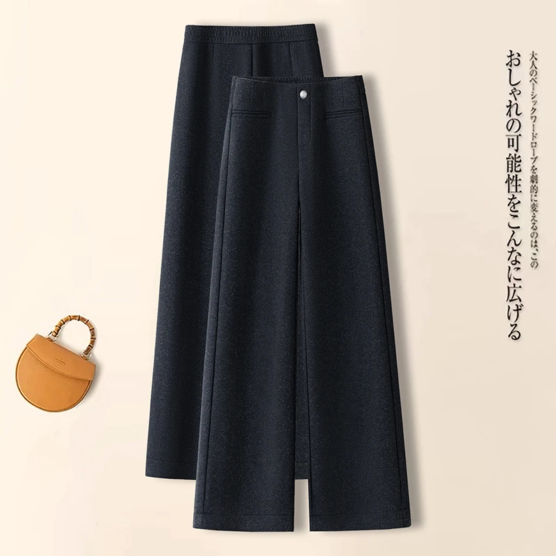 拉夏贝尔毛呢加厚休闲裤女2025年秋冬新款通勤气质高腰垂感阔腿裤