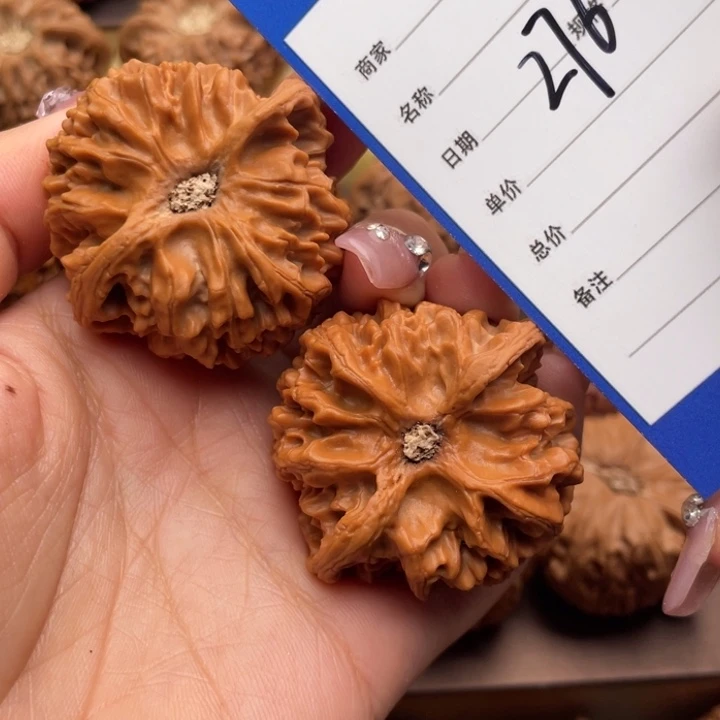 文玩核桃吊坠淡***路276号44苹果