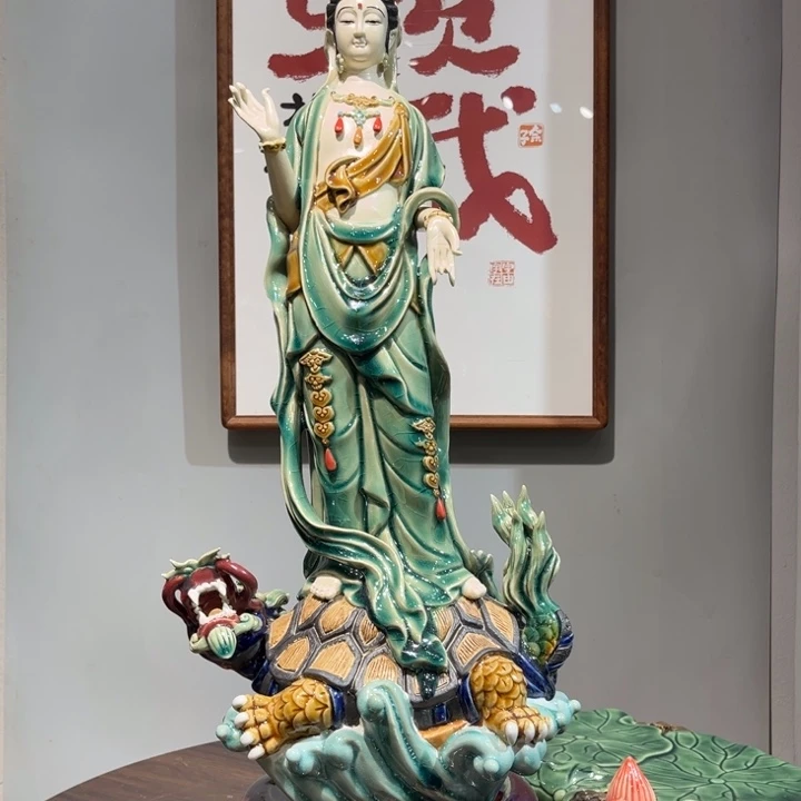 相***生陶瓷龙龟观音带配陶瓷花座石湾陶