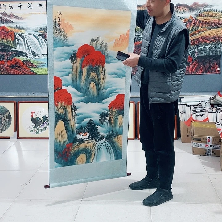 【闪购商品】国画艺术作品欣赏