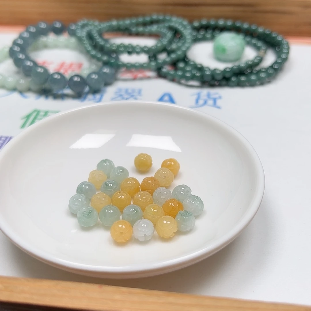 【闪购商品】未镶嵌手链翡翠云*飘卡7