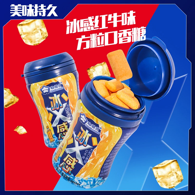 潮铠星冰感红牛特饮风味清新冰凉口香糖添加薄荷因子清新口气xk