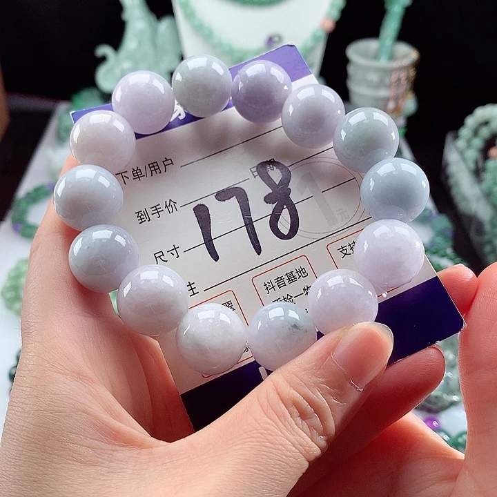 未镶嵌手链翡翠卡16.8