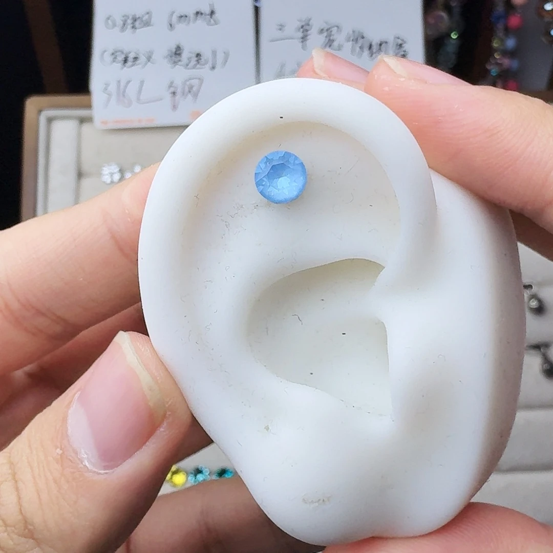 锆石铜合金合金天空蓝华子6M