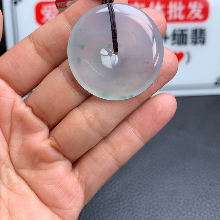 吊坠(不含链)未镶嵌翡翠35-5.5