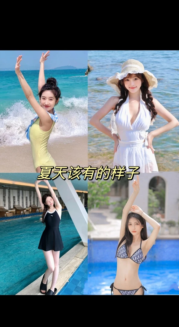 孤品略有微瑕以直播备注扣号为准no退no看好再下单时尚连体泳衣