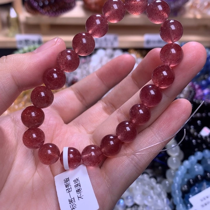 未镶嵌手串水晶9.6星光鸽血红