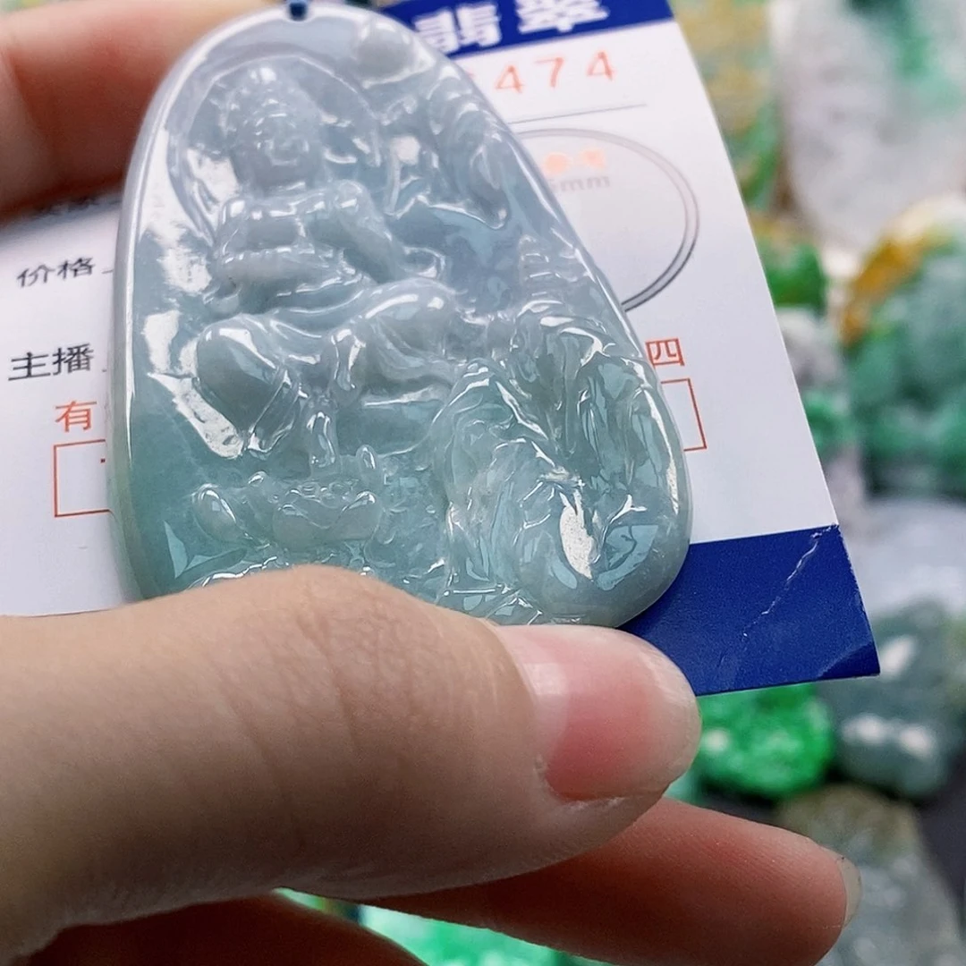 吊坠(不含链)未镶嵌翡翠