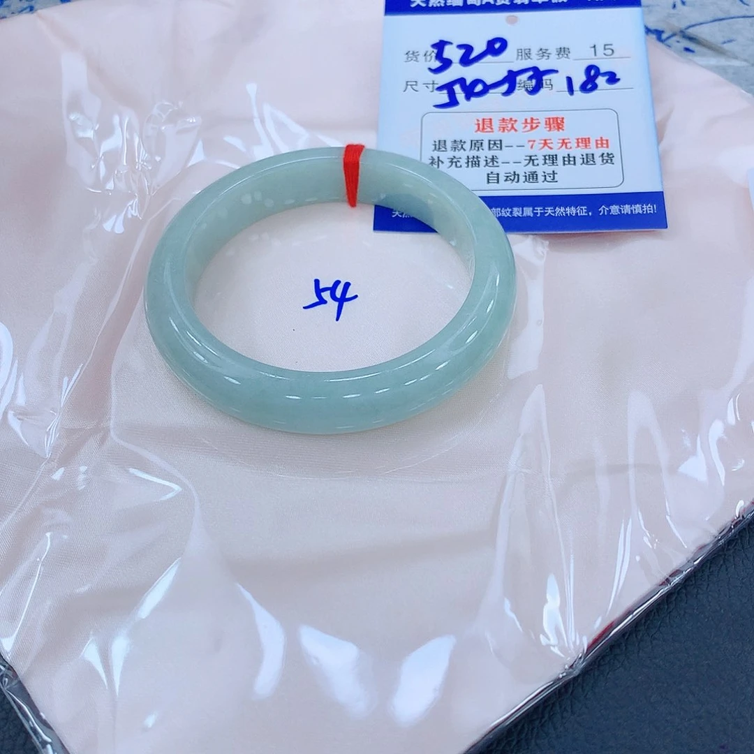 翡翠手镯未镶嵌11111