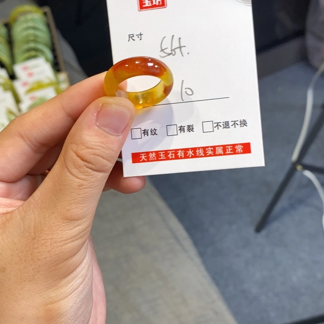 由***蛇纹石玉未镶嵌手镯