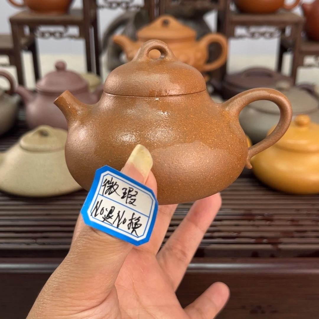 茶壶紫砂紫砂！！……………………