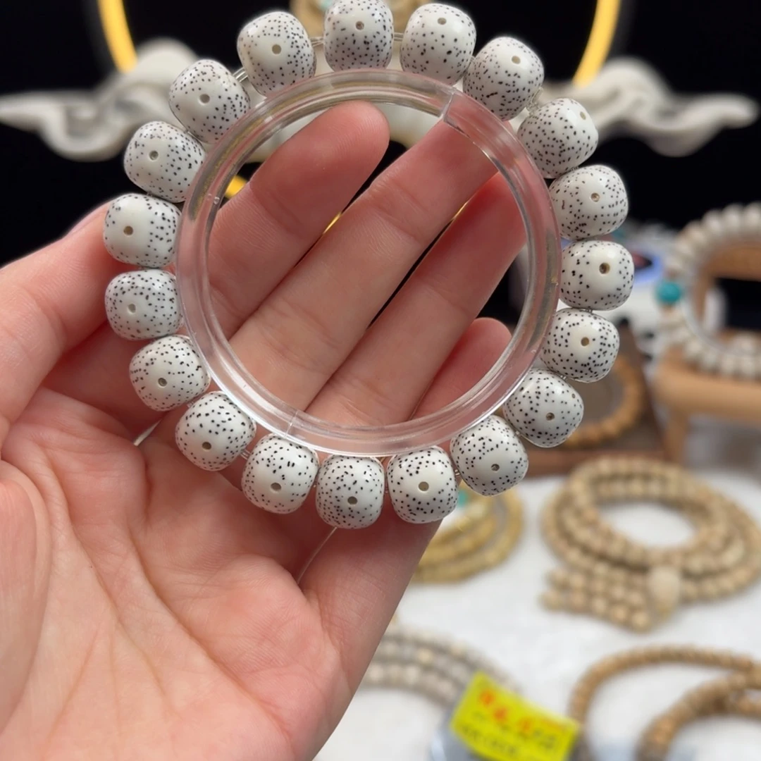 吊坠星月菩提星月脱脂