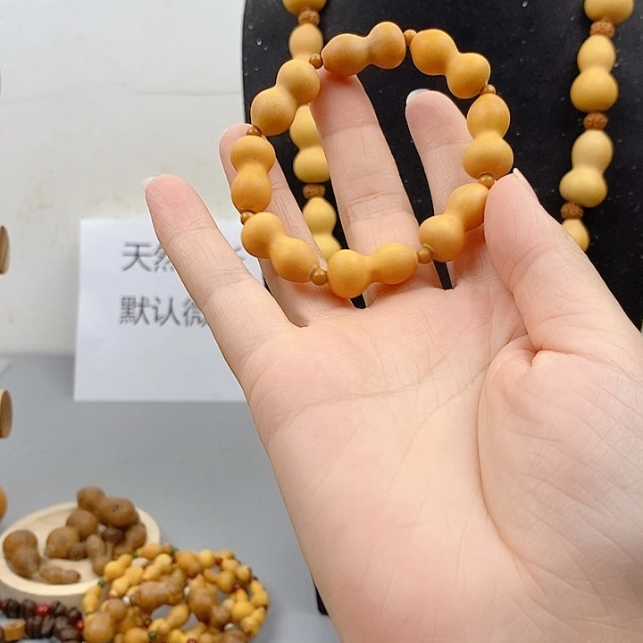 多****～葫芦葫芦葫芦葫芦葫芦葫芦