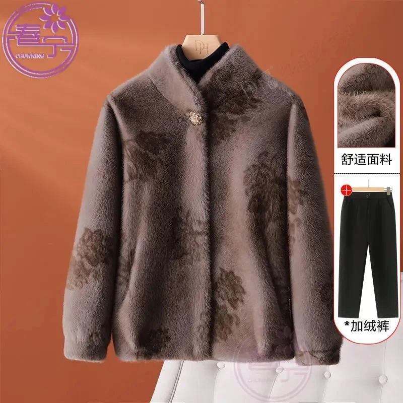 妈妈秋冬装水貂绒外套2025新款中老年高贵皮草大衣短款毛呢上衣女