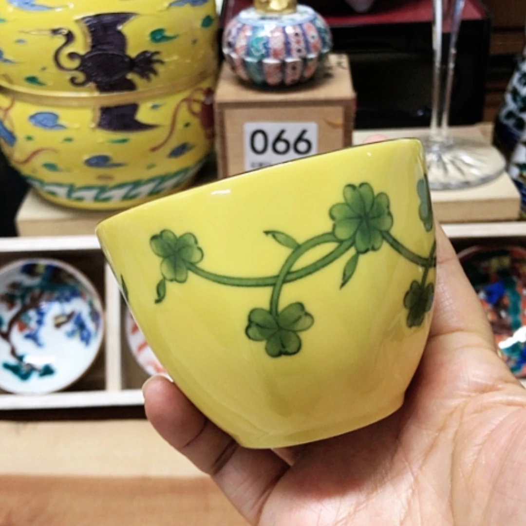 【闪购商品】碗橘吉主人杯全新