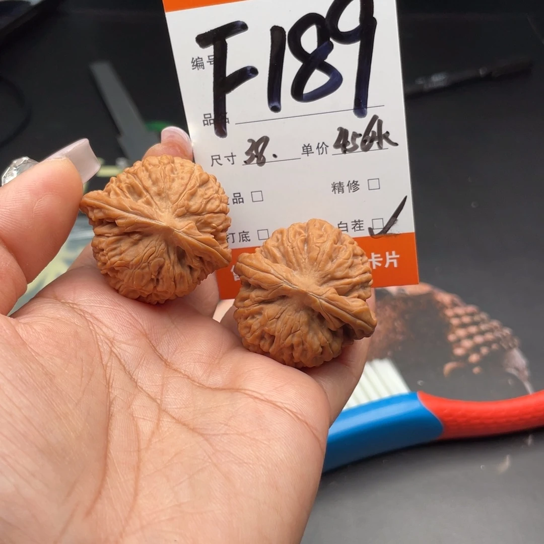 一***意把件文玩核桃38尺寸莲花