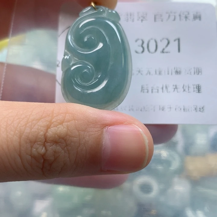 翡翠未镶嵌颈饰翡翠