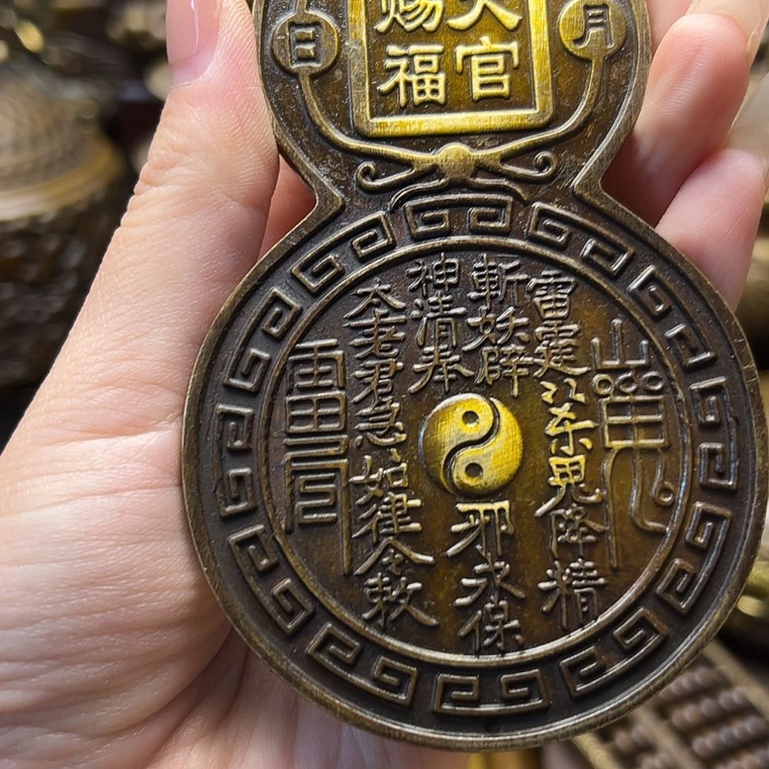 精美铜器点击下单