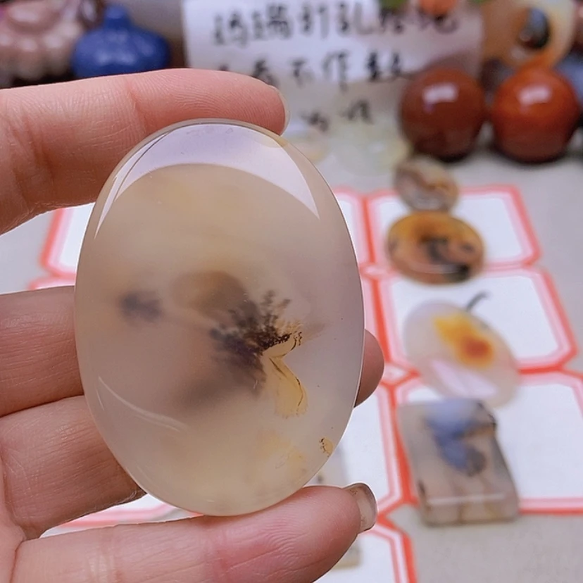 【闪购商品】未镶嵌玛瑙/玉髓珠宝半成品M**h