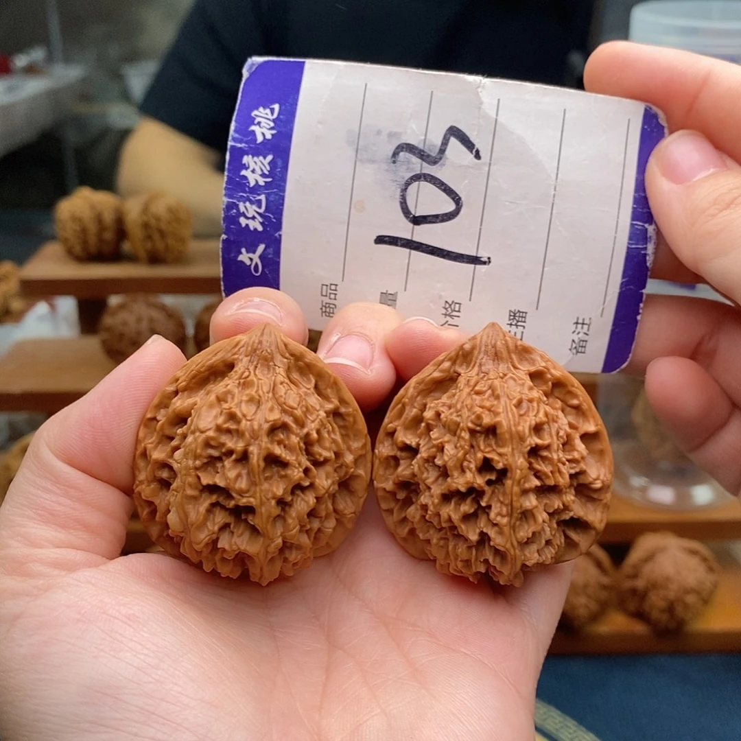 文玩核桃把件40满天星