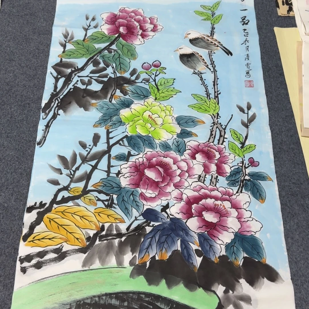 国画会娟艺术馆直播间