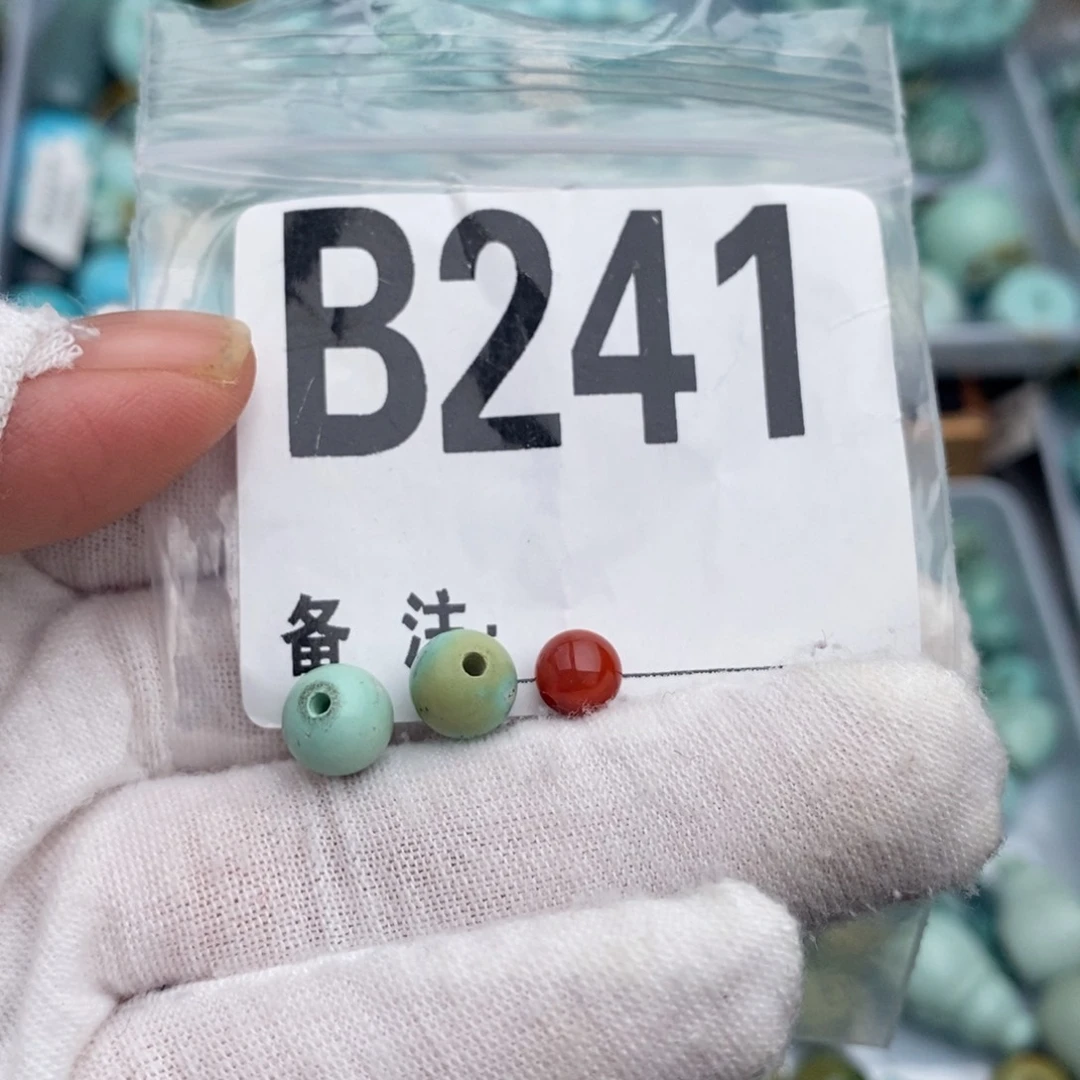 未镶嵌卡7圆珠一对南红玛瑙