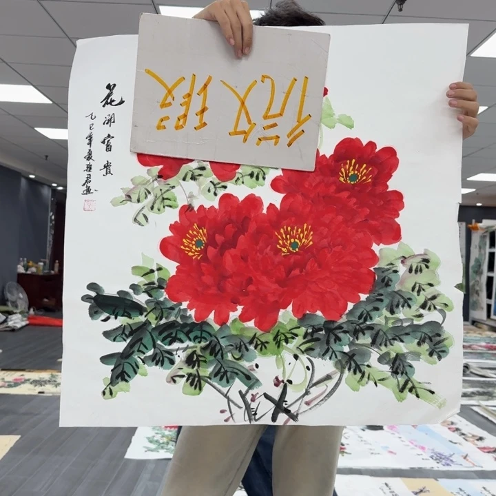 我们都在努力着改变我们