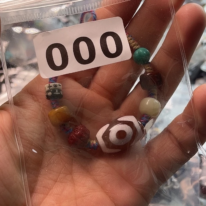 玛瑙/玉髓未镶嵌1