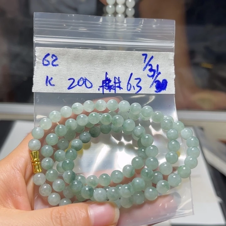 定制翡翠未镶嵌大*林项链