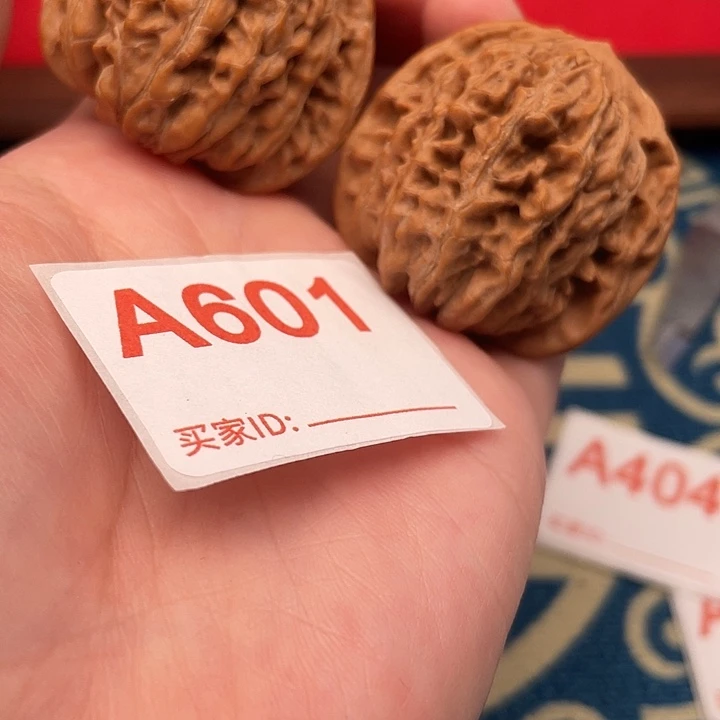 文玩核桃把件核桃