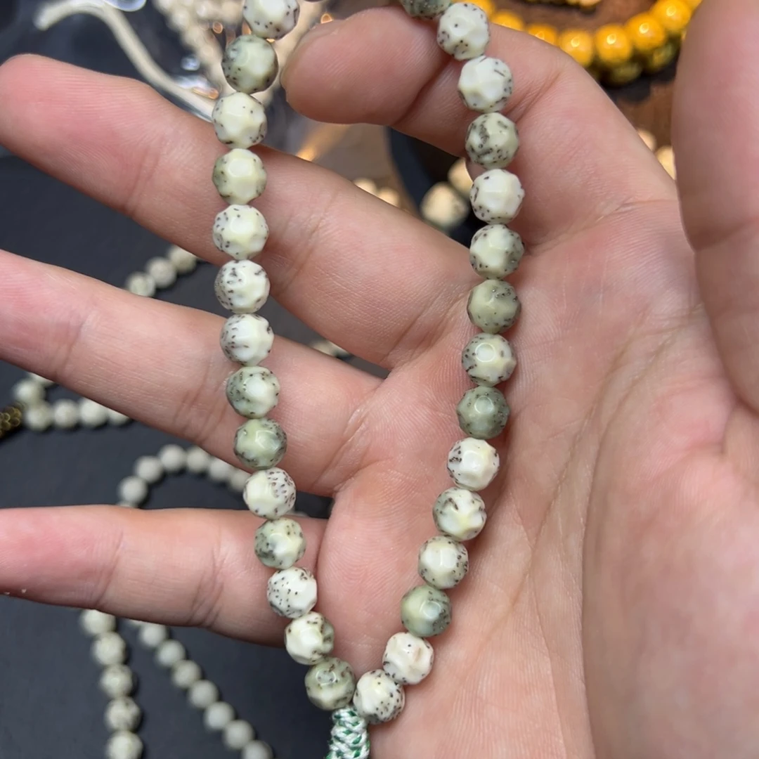 屿楠造物8圆珠改无相