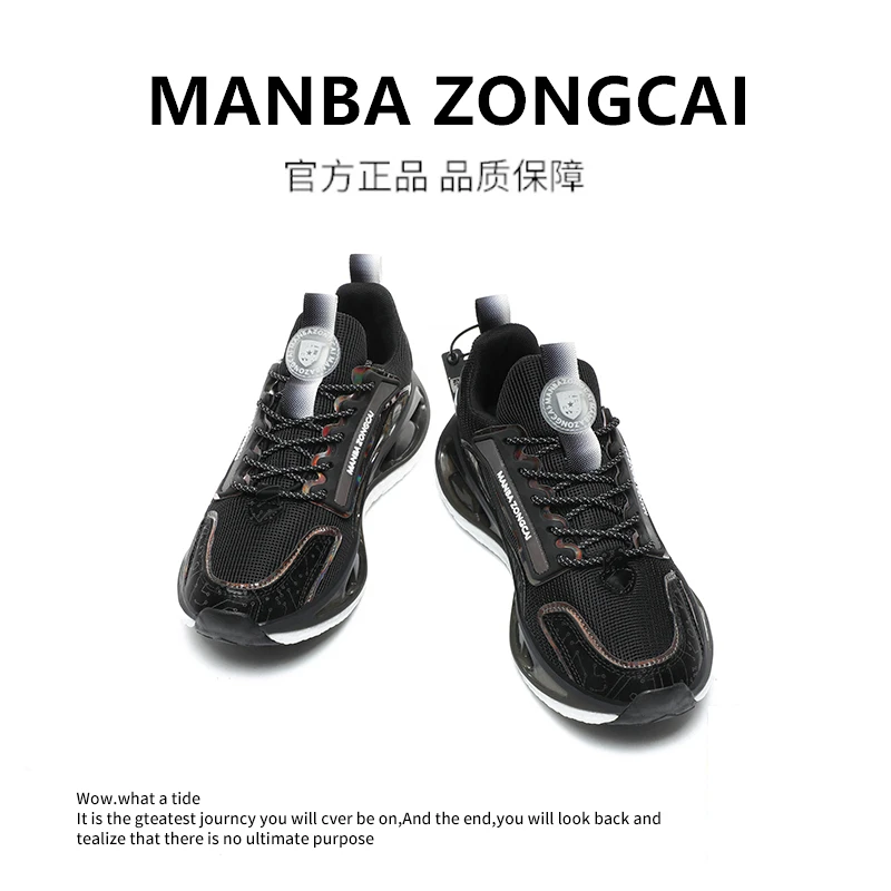 减震轻便跑步鞋时尚百搭情侣休闲鞋3333