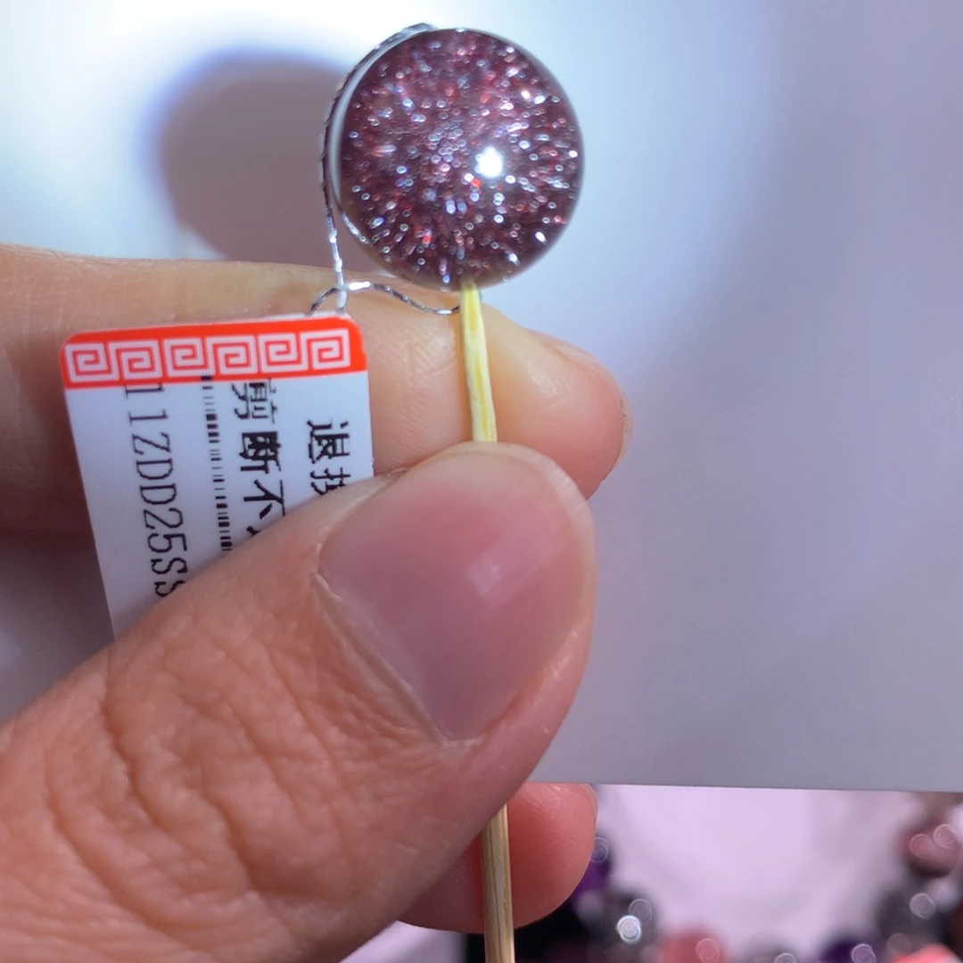 未镶嵌手链水晶烟花