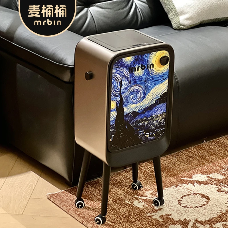 麦桶桶智能感应垃圾桶家用电动2026新款客厅大容量高颜值高脚移动