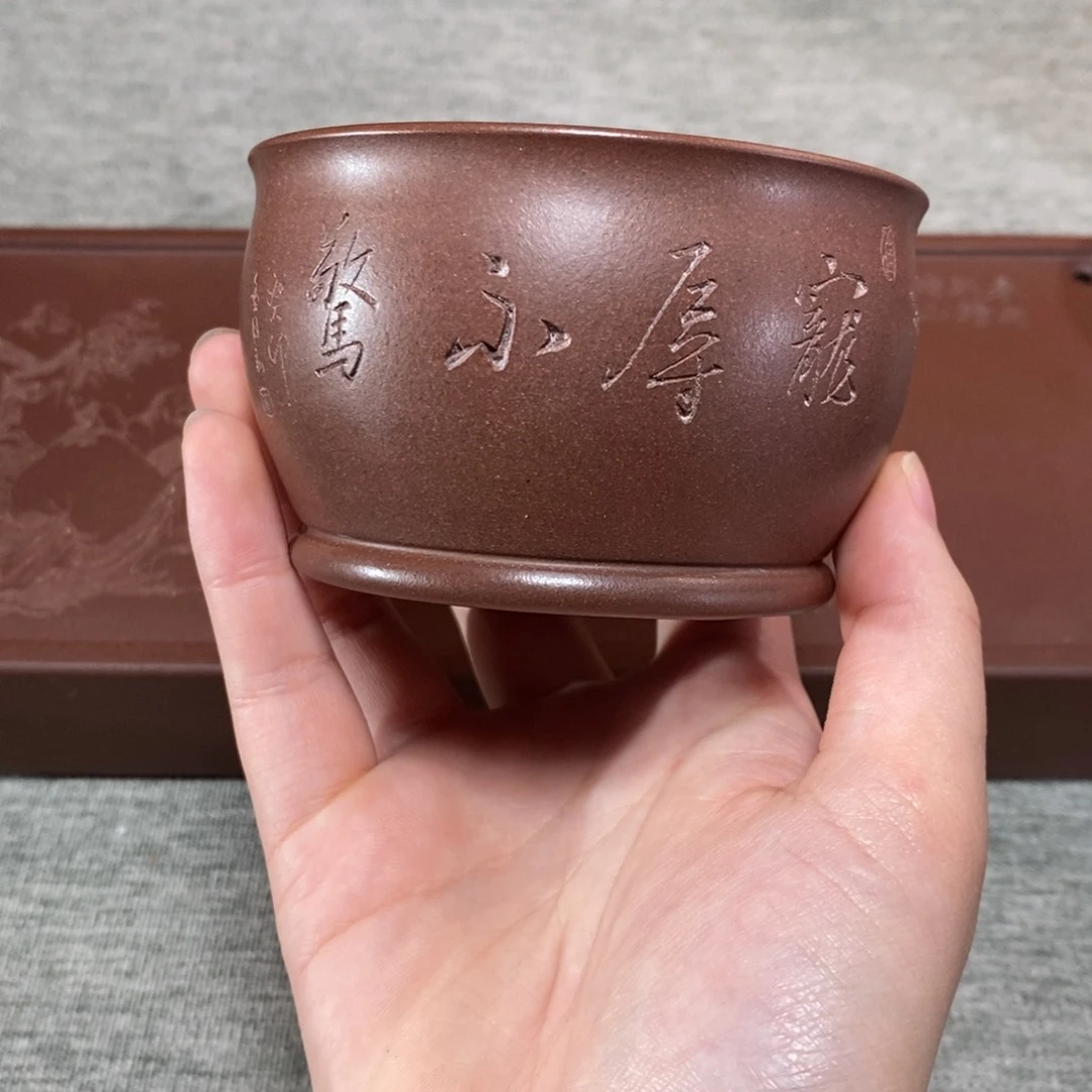 茶杯紫砂紫砂主人杯