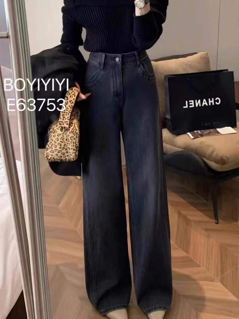 E63753#boyiyiyi#四面弹 黑灰 韩版高腰直筒裤女 松弛感牛仔裤
