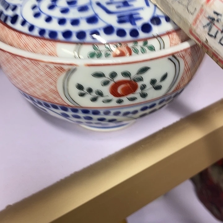 Z***宗回流瓷器默认瑕疵