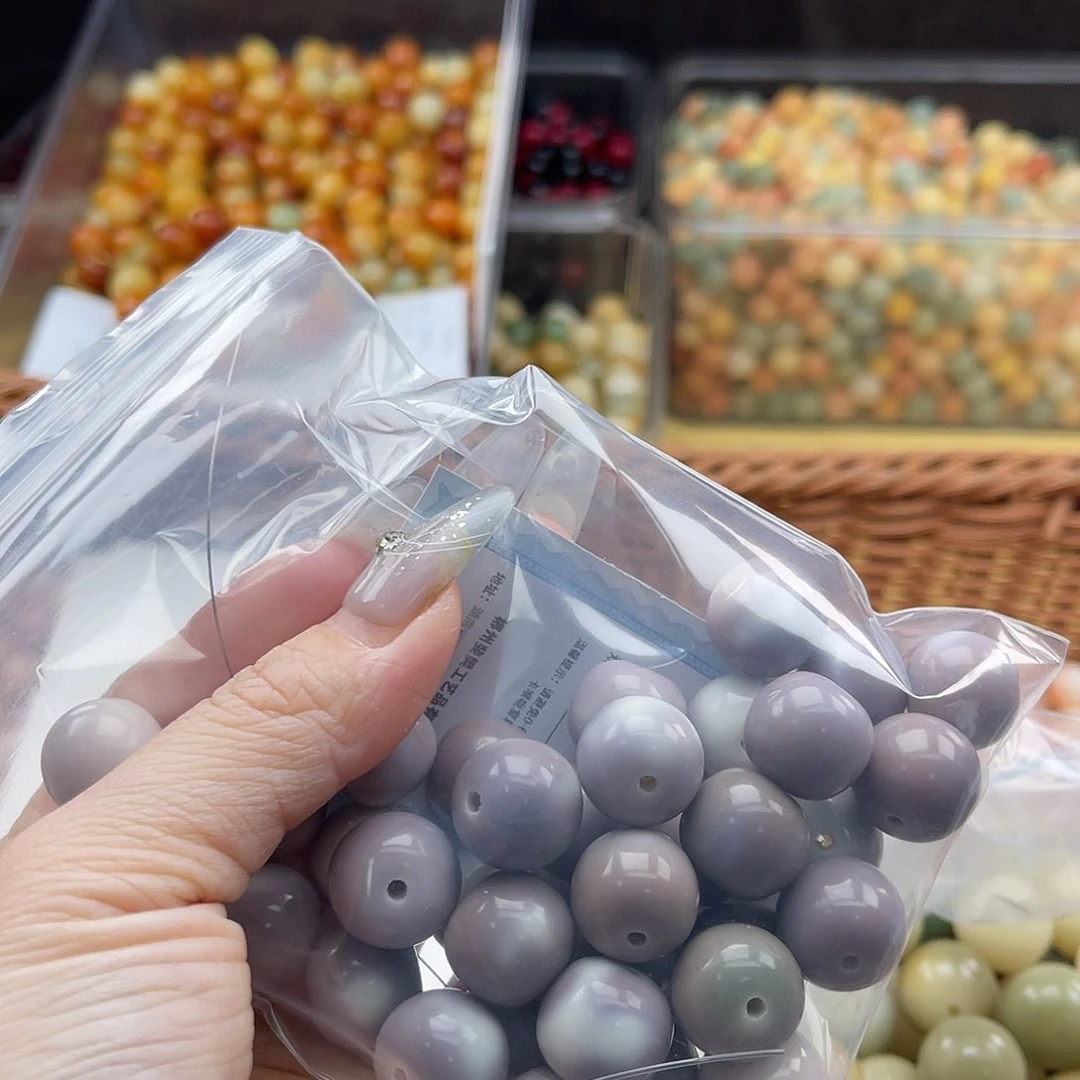 白玉菩提吊坠a锅底14mm/17颗