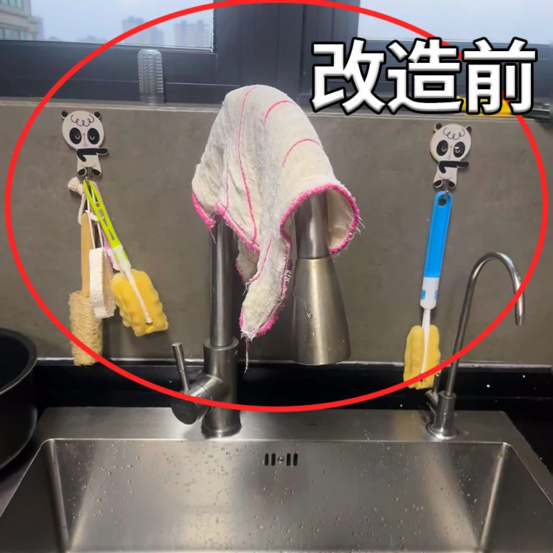 吸盘旋转抹布架免打孔毛巾架多杆壁挂沥水架置物架挂架吸盘式挂杆