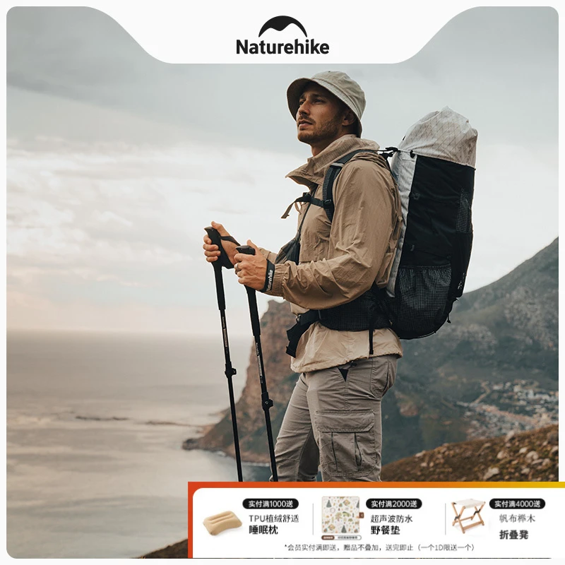 Naturehike挪客户外铝合金登山杖外锁伸缩徒步手杖男女款爬山装备
