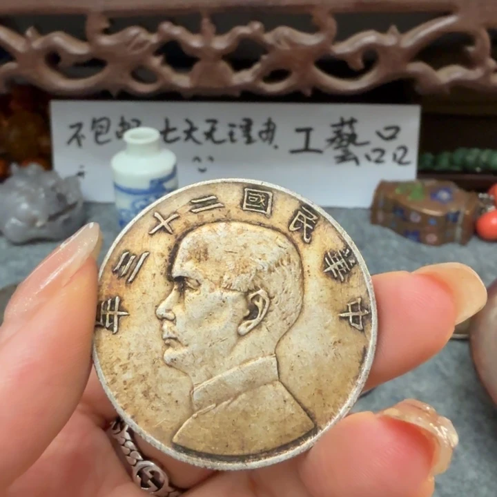 银Ag925喜欢就拍七天无理由所见即所得现代工艺品