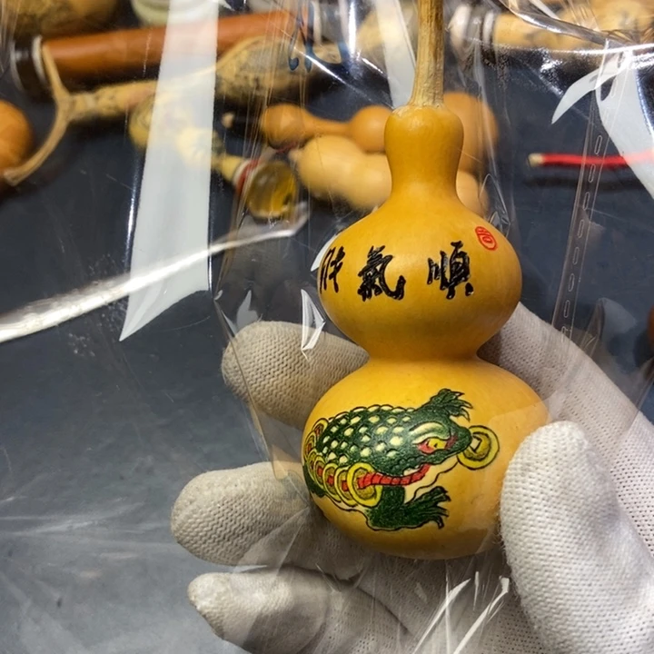 石***人有机玻璃精品品牌设计理念