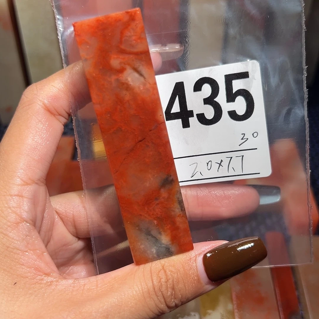 【闪购商品】寿山石印石老挝石